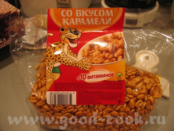 lusek, Люся,а йогурт из мульти сильно отличается по вкусу от того,что из йогуртницы