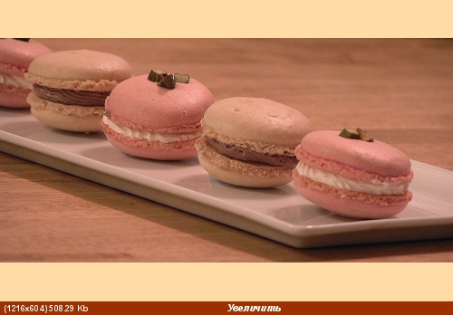 MACARONS         "   " - 2