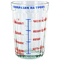 Лен, я тебе другой дарю: