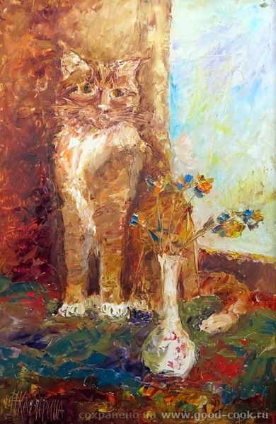 кот