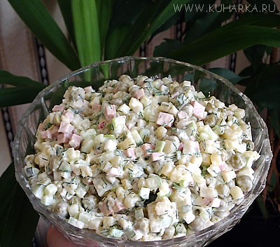 Спасибки - 2