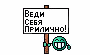 Угу, действительно, религия аборт не приветствует