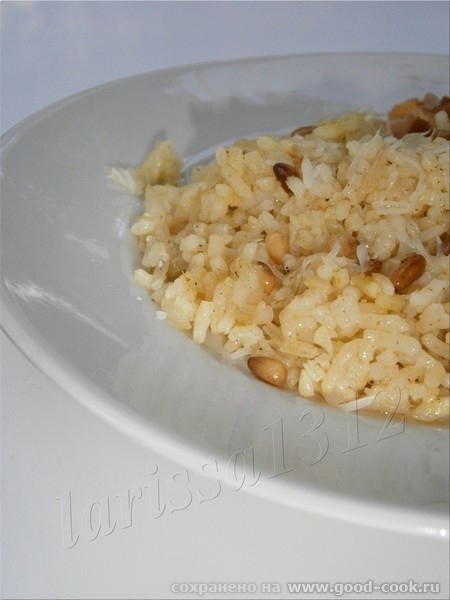 Парфюмированный рис
