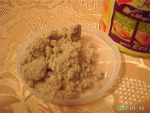  ,   ,  ,,  ,  -... - 2