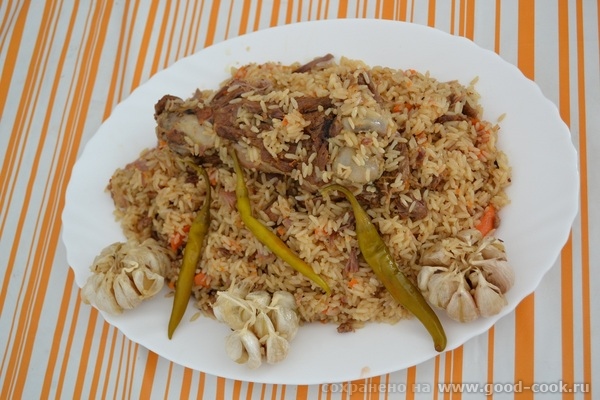 plov