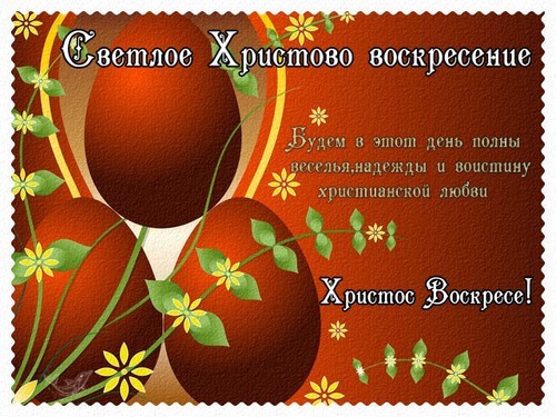 Лидочка