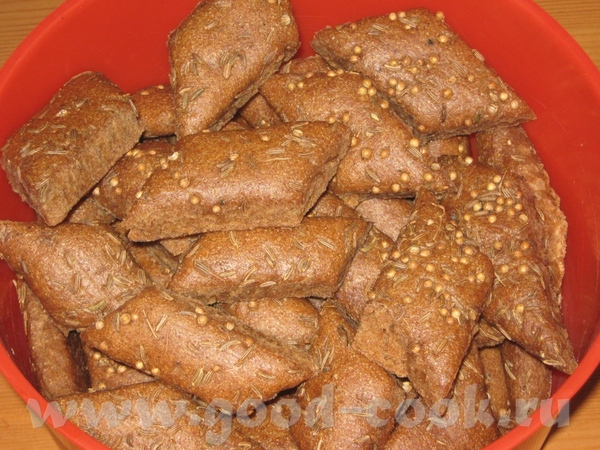 Иннусь, как там твое мяско - 2