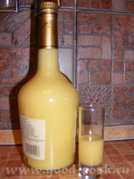 Красиво