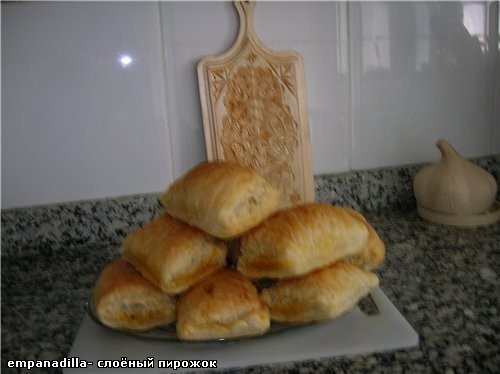 Слоёные испанские булочки - эмпанадии EMPANADILLI - 2