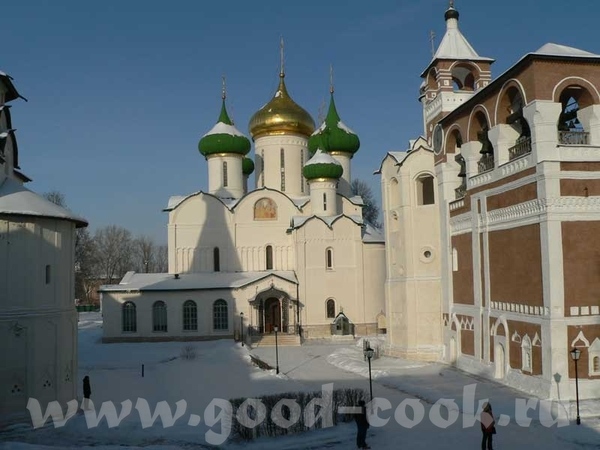 Здрасьте, девачки - 2