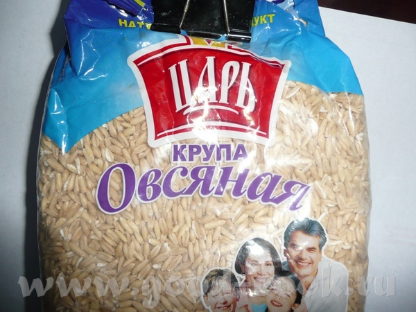 Юляш, я вот такую купила тут надысь, правда не помню уже где, так что в Москве ее продают