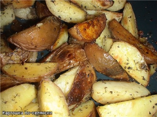 Фасоль с грибами Картофель по-селняски от Stacnatalya - 2