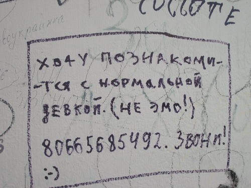 Теперь еще раз о Коллонаде - 6