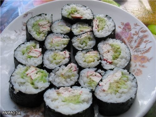 Иннуля