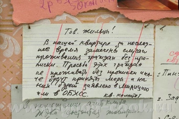 а ещё Мартини вкусно напопалам с апельсиновым соком Неее,не пошло