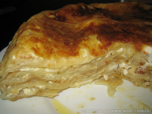 ленивая ачма