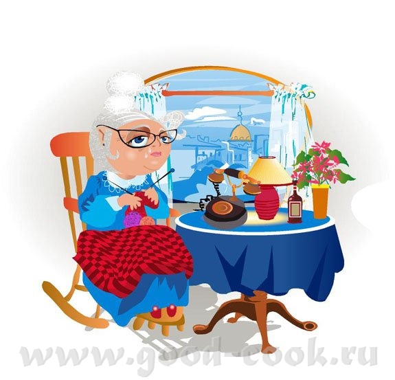 Девули, а где наша мадам комендант