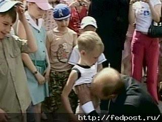Дифченки - 2