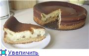 Сливочно-сырный торт с изюмом