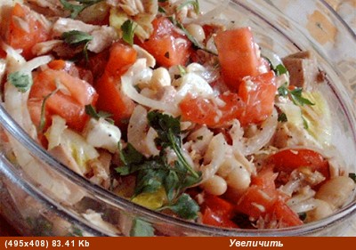Олечка, большое спасибо за Марсельский салат - очень вкусный, сытный и в то же время очень лёгкий