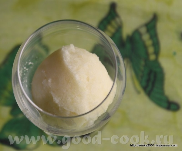 Sorbet  la pomme, au citron et au calvados -        ...