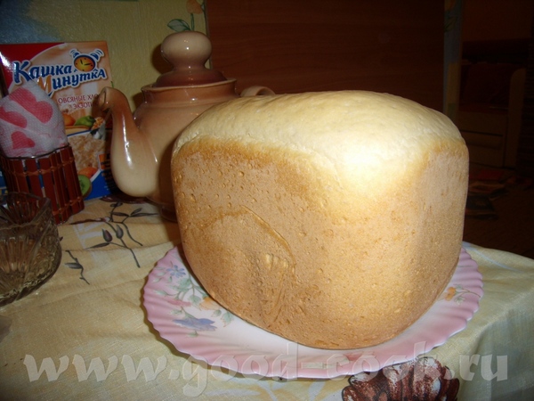 Вот принесла вам и мой хлебушек