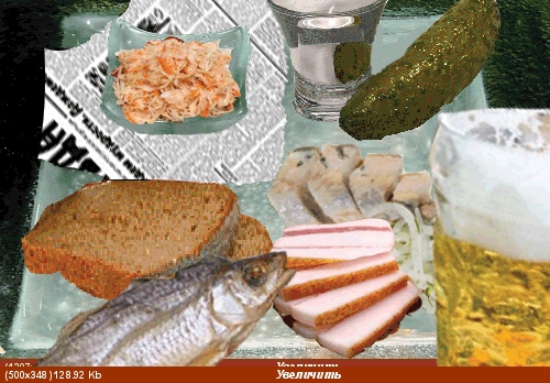 оой, какой же я сегодня щедрый