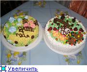 А мои торты без рецепта,так сказать сборная солянка