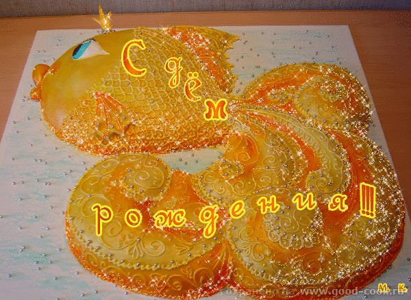 , Валентина