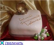 торт с жемчужиной для самой драгоценной-мамы