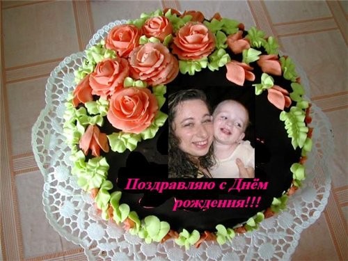 А что бывает и медовый бискит, или тесто для медового торта так и называется