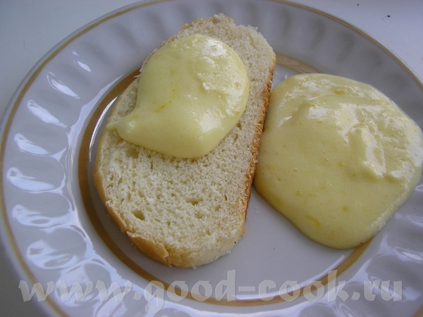 Курдик лимонный сделала, вкууусный