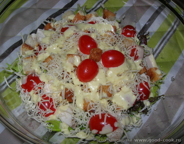салат "Цезарь"