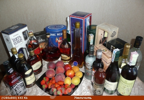 Ну за "Миланский салат"