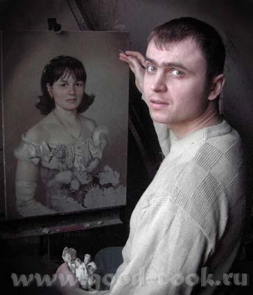 Знакомьтесь