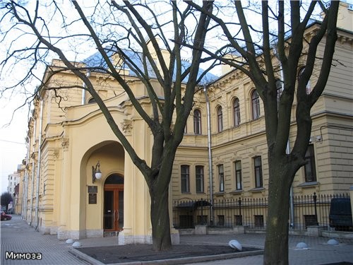 Особняк князя К