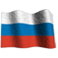 УРА - 2