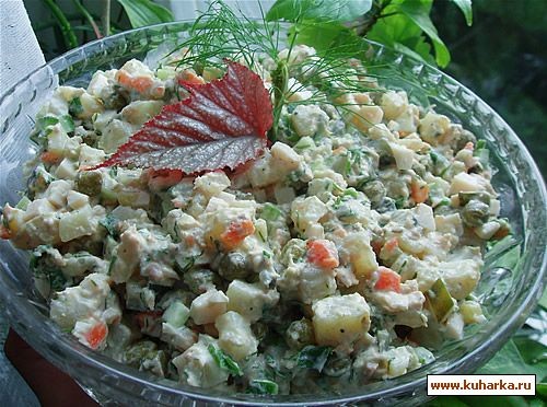 Девчат, мне на моем форуме посоветовали в оливье заменить колбасу (мясо) на горбушу