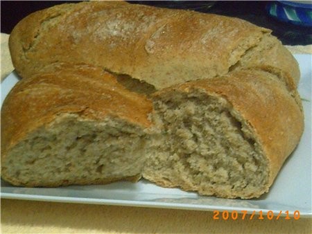 пшенично-ржаной хлебушек на опару:5 г дрожжей,100г ржаной муки,100 г пшеничной, воды 200 г,теплой