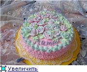 Спасибо Наташенька