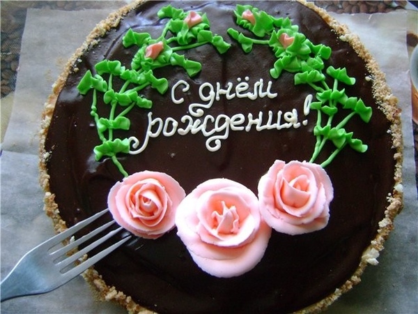 Ну что продолжение - 4