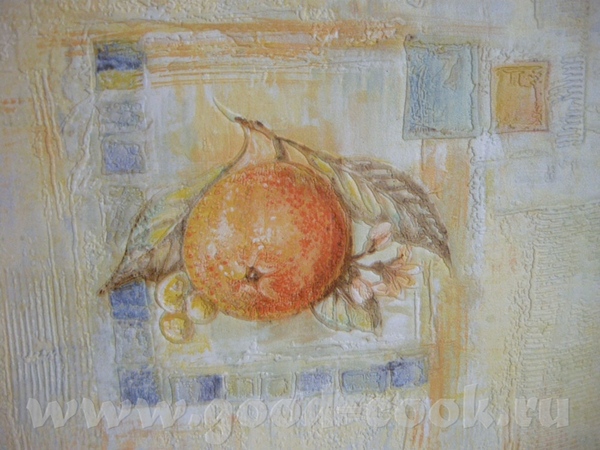 синий меня завораживает - 4