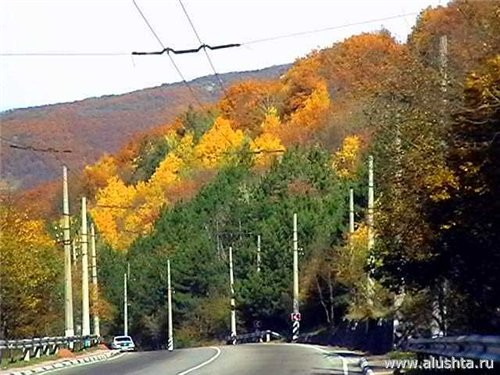 Лана