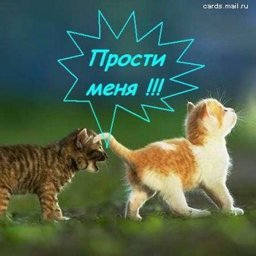 Таня