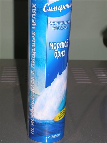 Товарищи, не подскажите, кому инвентарь сдать