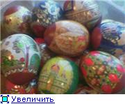 сегодня у меня вот такие яички