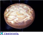 Яблочный пирог в сливочной заливке