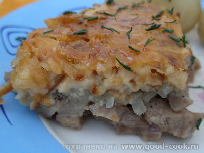 мясная запеканка1