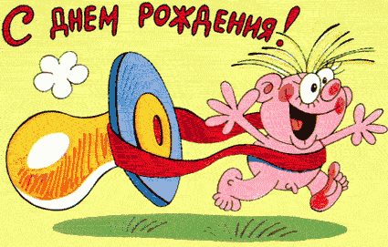 Рахелечка