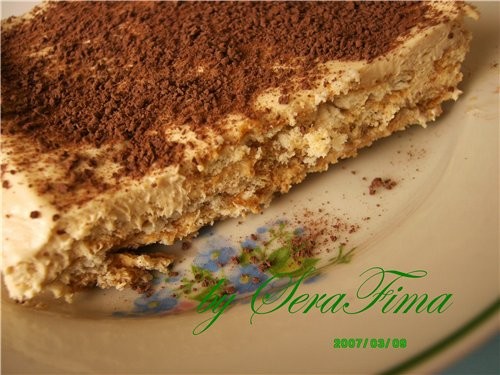     "  " (     )   -  ... - 2